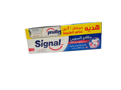 SIGNAL TOOTHPASTE CAVITY FIGHTER WITH FRESH MINT 120ML+ SIGNAL BAKING SODA 20ML