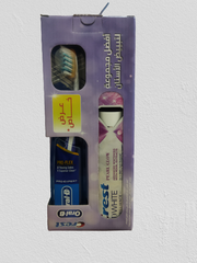 CREST 3D WHITE BRILLIANCE PEARL GLOW TOOTHPASTE 75 ML+ORAL-B PRO-FLEX MEDIUM TOOTHBRUSH OFFER