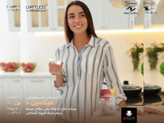 LIMITLESS OSSOFORTIN D3 5000 30 tablets