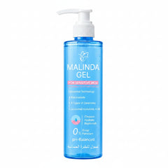 Malinda Cleansing Gel For Sensitivite Skin 250ml - غسول - صورة 2