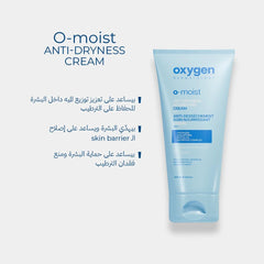oxygen o moist “Dry No More” Hydration Set