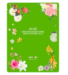 EYENLIP ALOE MOISTURE ESSENCE MASK 25ML
