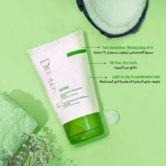 DERMATIQUE SHINE CONTROL MOISTURIZER 40ML