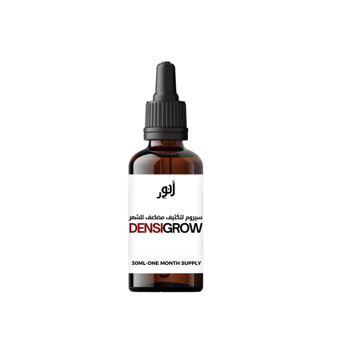 Anwar Densigrow Serum 30 ml | علاج تساقط الشعر Anwar 30 مل