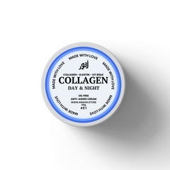 ANWAR COLLAGEN ELASTIN VITB5 & E CREAM GEL 50gm