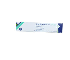 panthenol 2% cream 20G