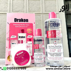 DRAKON WHITENING MICELLAR WATER 500ML+(MICELLAR WATER 100ML FREE + 20 COTTON PADS FREE )