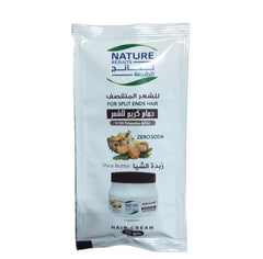 NATURE RESULTS SHEA BUTTER HAIR CREAM 35GM