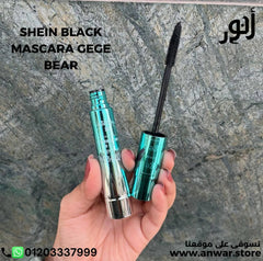 SHEIN BLACK MASCARA GEGE BEAR 10g