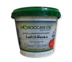 MOROCCAN OIL ORGANIC BATH SOAP WITH GRACE WARD 850G + ليفه مجانيه
