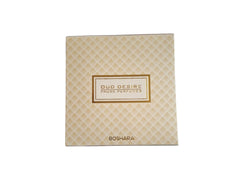 BOSHARA OUD DESIRE PERFUME - UNISEX 75ML