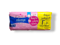 ALWAYS MAXI THICK EXTRA LONG 14 PADS + 2 PADS FREE FOR SENISITIVE SKIN