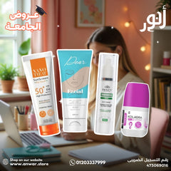 University Skincare Bundle Offer #1