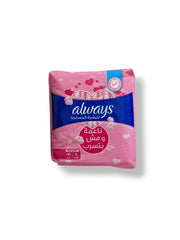 ALWAYS MAXI THICK LONG 8 PADS FOR SENSITIVE SKIN