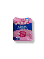 ALWAYS MAXI THICK EXTRA LONG 7 PADS FOR SENSITIVE SKIN