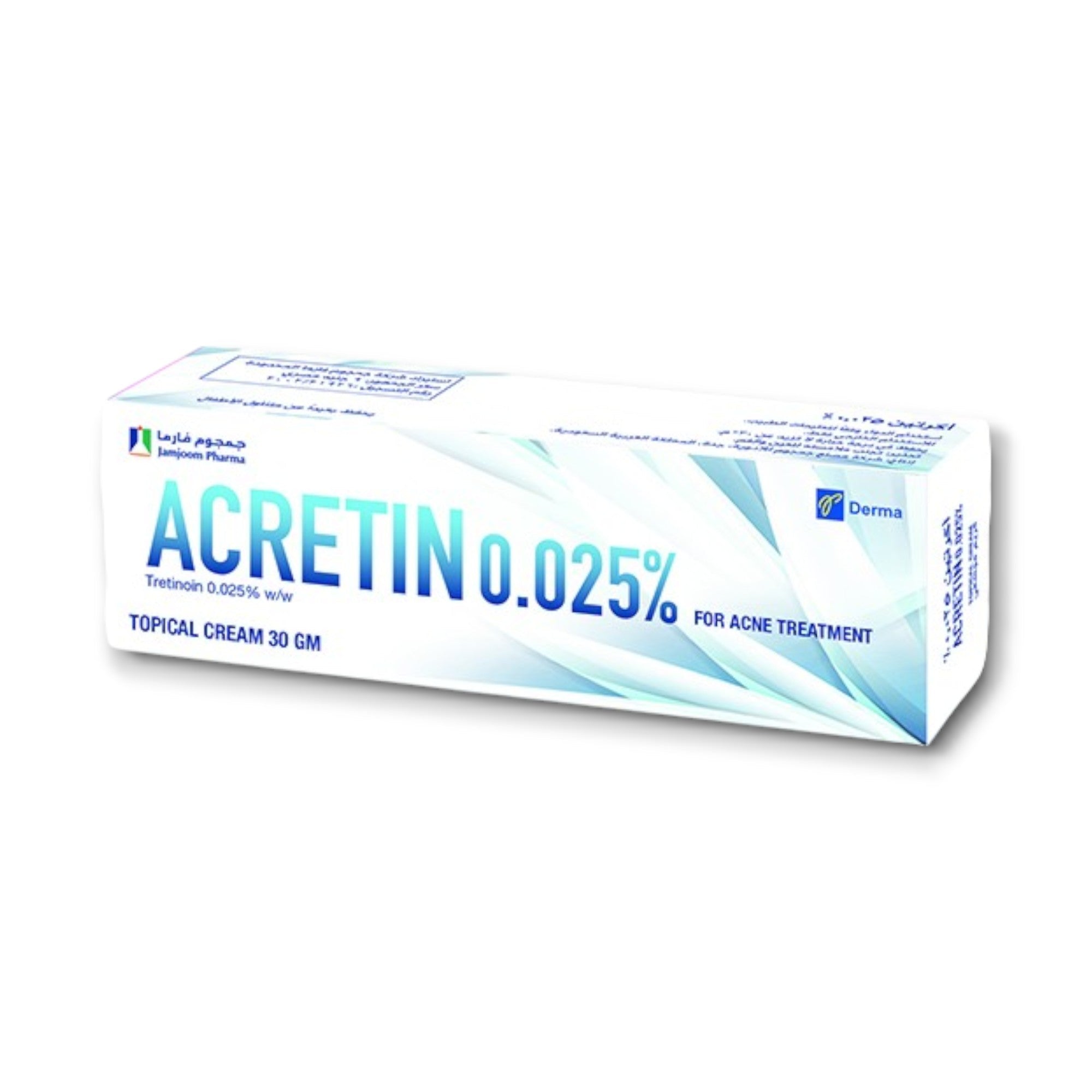 Acretin 0.025% For Acne Treatment Topical Cream 30gm - Anwar Store
