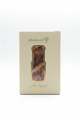 AL HARAM PERFUMES IMPERIAL VALLEY MUSK 5ML - Anwar Store