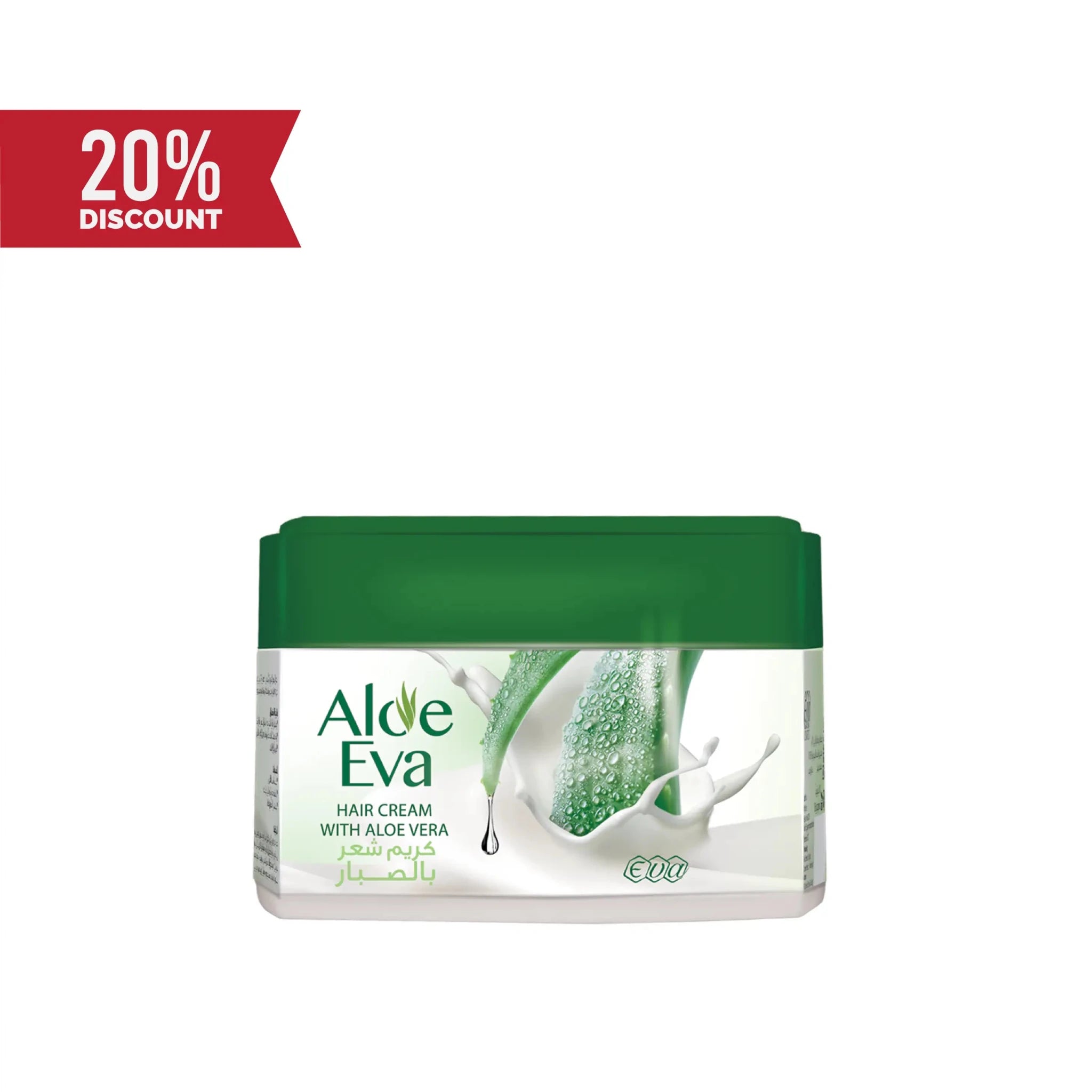 ALOE EVA HAIR STYLING CREAM WITH ALOE VERA 85 GM - 20% DISCOUNT - Anwar Store