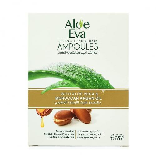 ALOE EVA STRENGTHENING HAIR AMPOULES - ALOE VERA & MOROCCAN ARGAN OIL - 4 AMP X15ML - Anwar Store