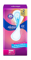 ALWAYS ZOYA SLIM LONG 20PADS - Anwar Store