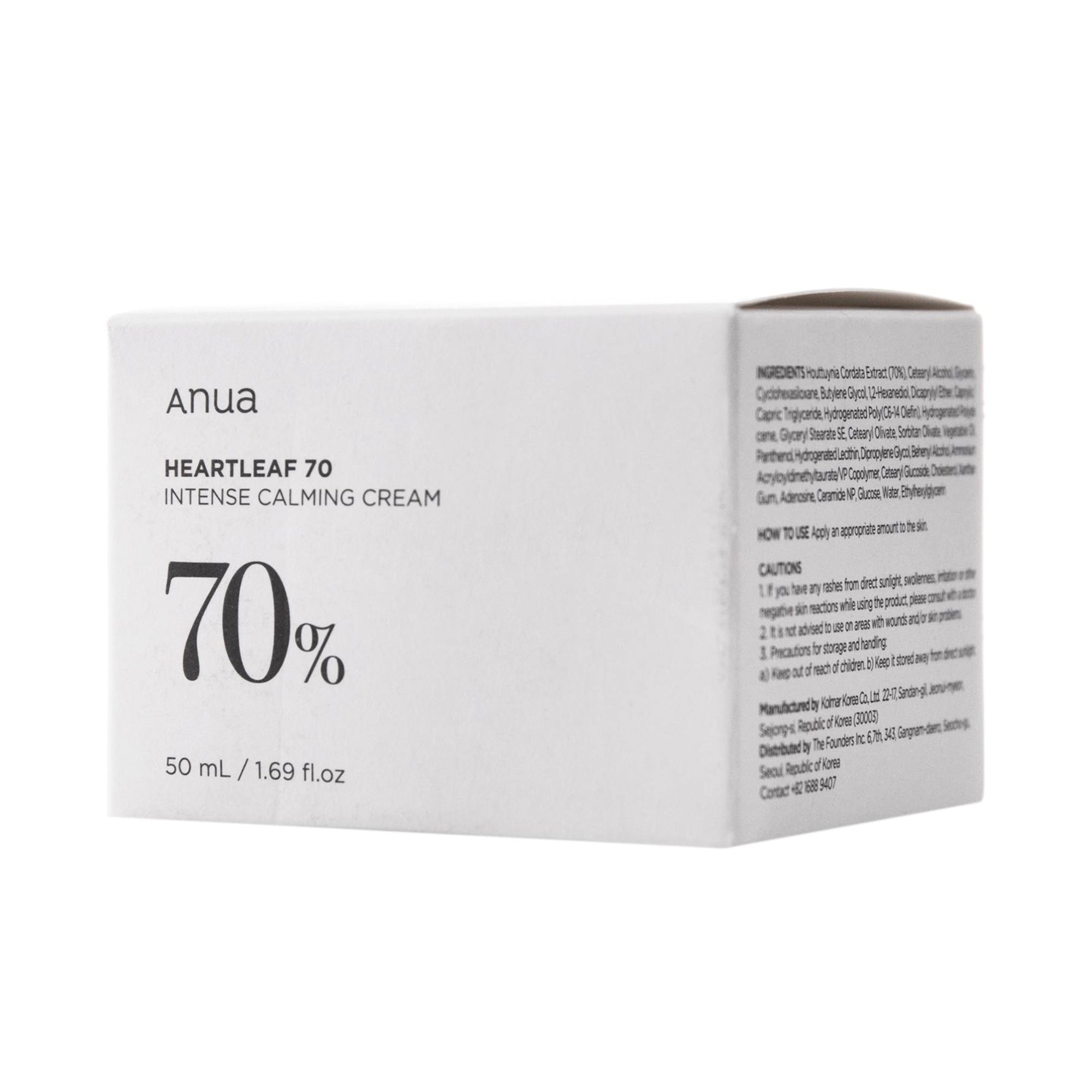 ANUA HEARTLEAF 70% INTENSE CALMING CREAM 50ML - Anwar Store