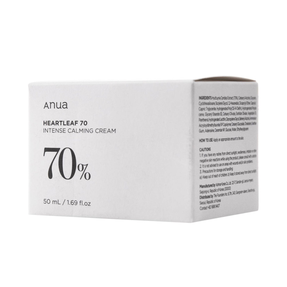 ANUA HEARTLEAF 70% INTENSE CALMING CREAM 50ML - Anwar Store