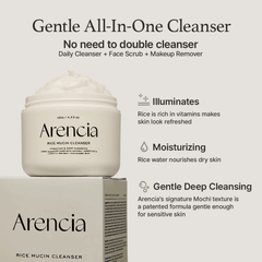 Arencia Rice Mucin Cleanser 120g - غسول للوجه أرينسيا 120 جم
