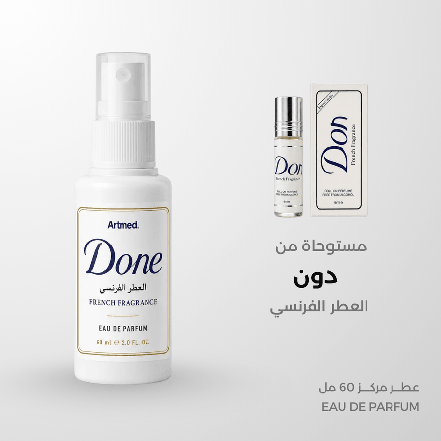 Artmed DONE Eau de Parfum 60ml – Clean Musky Powdery Scent | عطر دون مسك بودري نظيف - Anwar Store