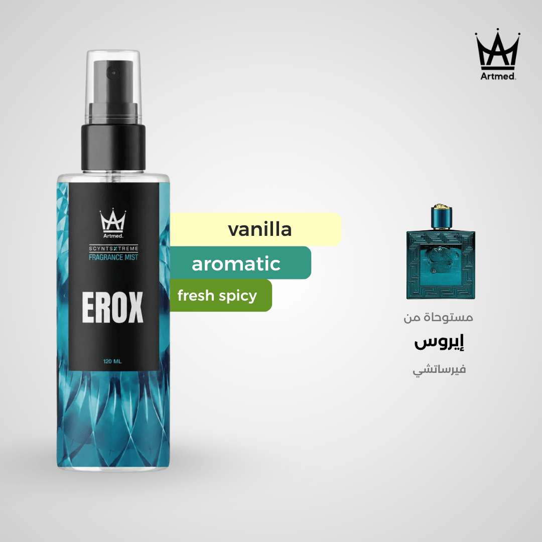 ARTMED EROX SPLASH 120ML - Anwar Store