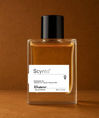 Artmed Khamra Perfume 50ml - عطر أرتميد 50 مل