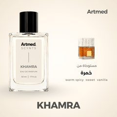 ARTMED KHAMRA PERFUME 50ML - Anwar Store