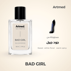 Artmed Scynts Bad Girl Perfume 50 ml | عطر أرتميد Bad Girl 50 مل - Anwar Store