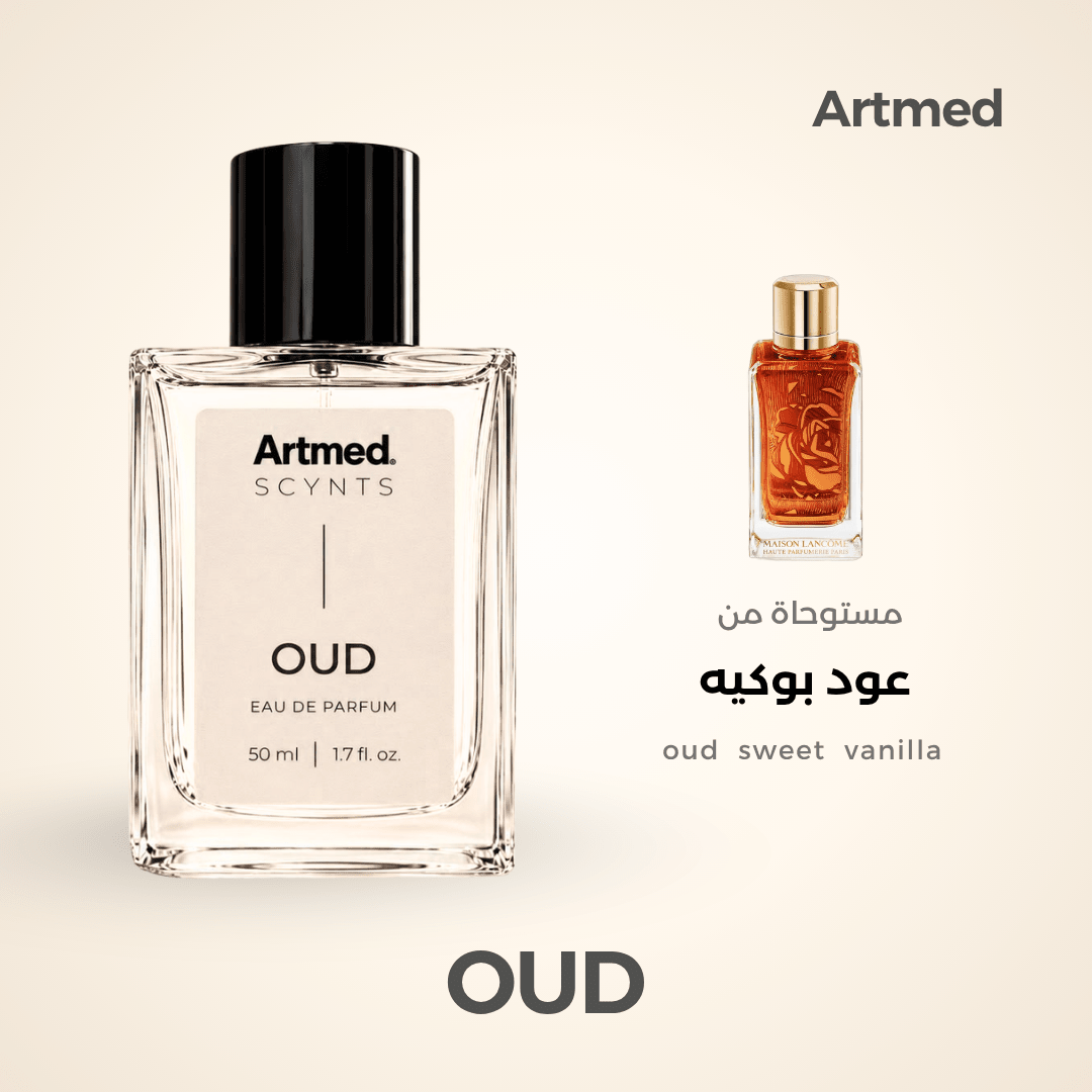 Artmed Scynts Oud Perfume 50 ml | عطر أرتميد العود 50 مل - Anwar Store