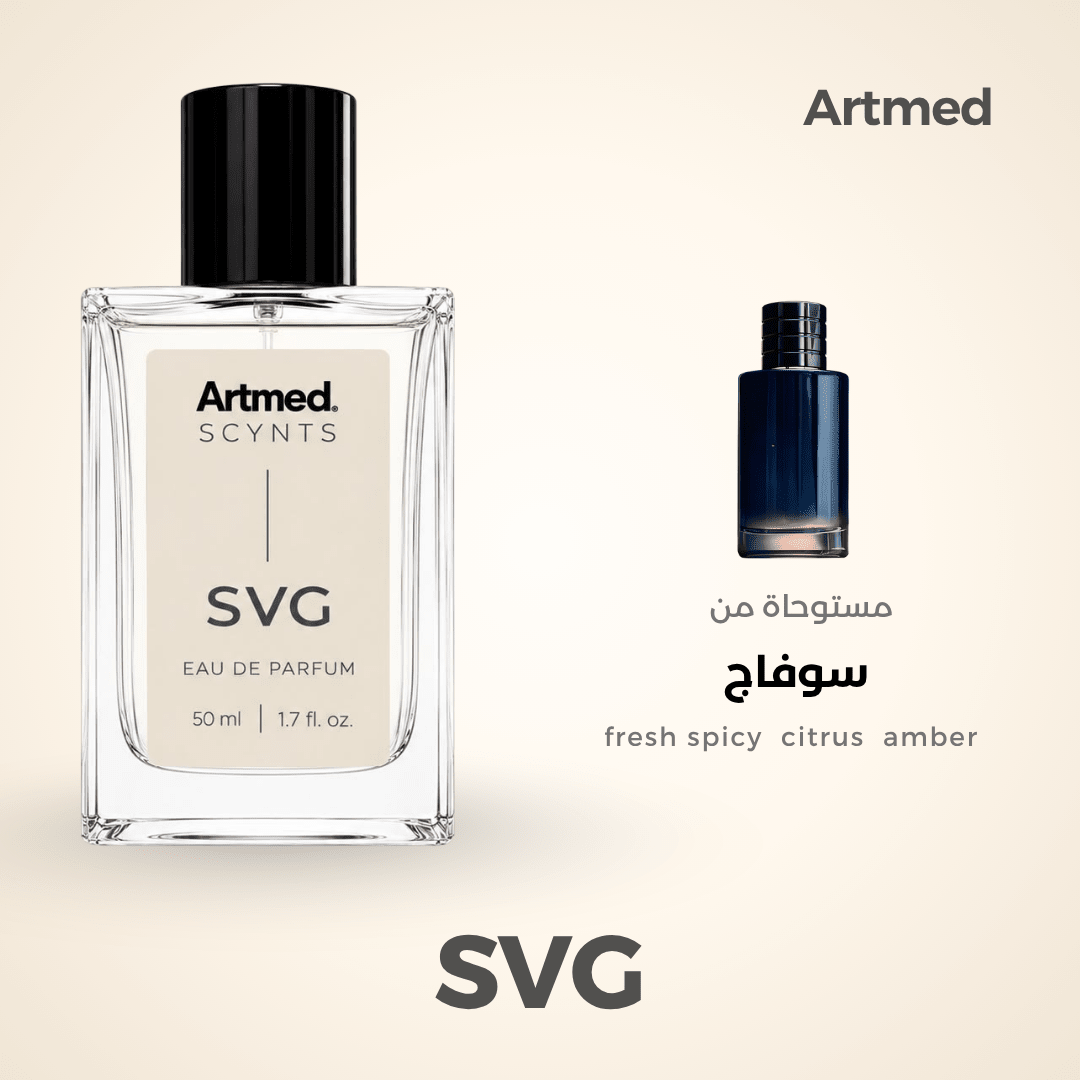 ARTMED SCYNTS SVG PERFUME 50ML - Anwar Store