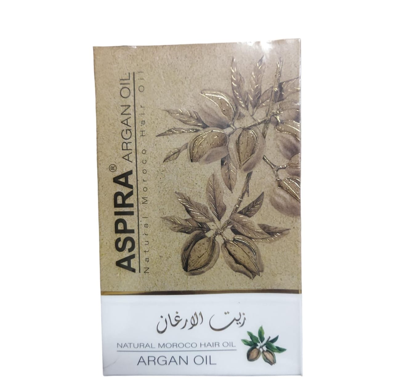ASPIRA ARGAN OIL MOROCO OIL 120ML - Anwar Store