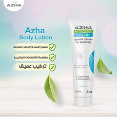 AZHA WHITENING BODY LOTION 100ML - Anwar Store