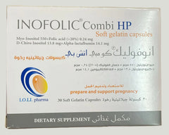 INOFOLIC COMBI HP 30CAP