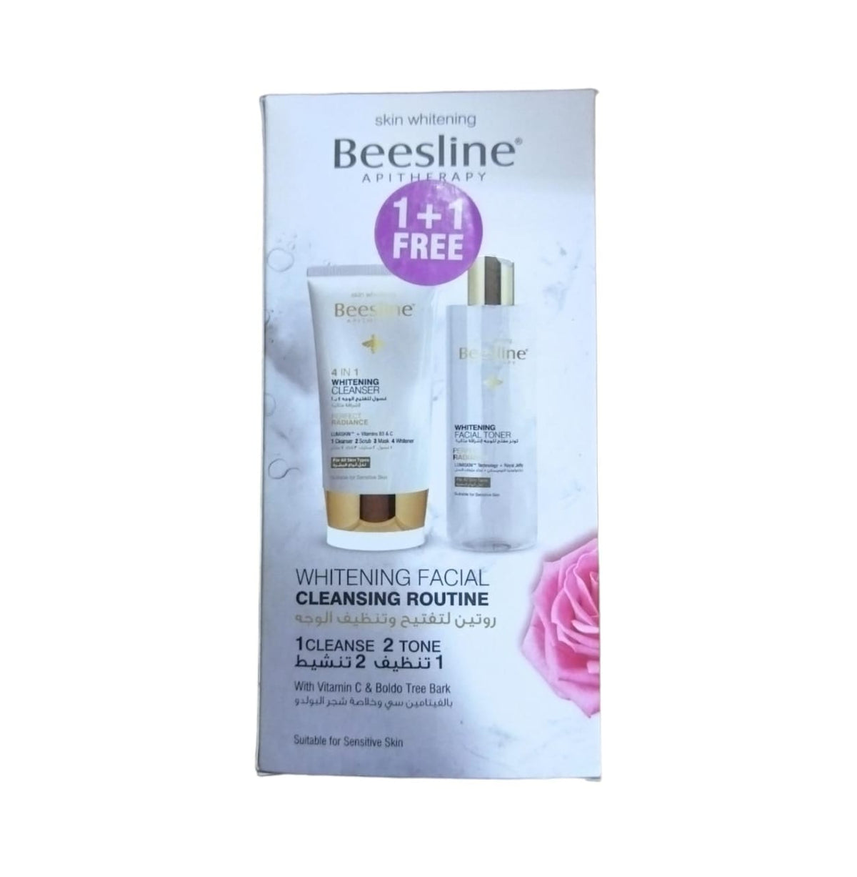BEESLINE WHITENING FACIAL CLEANSING ROUTINE (CLEANSER 150ML+ TONER 200ML) FOR ALL SKIN TYPES - Anwar Store