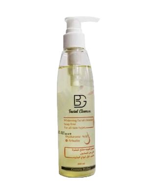 Bg Whitening Facial Cleanser 200Ml - Anwar Store