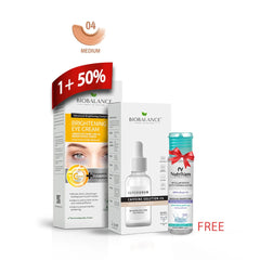 BIO BALANCE (CAFFEINE SOLUTION+EYE CREAM+MICELLER) - Anwar Store
