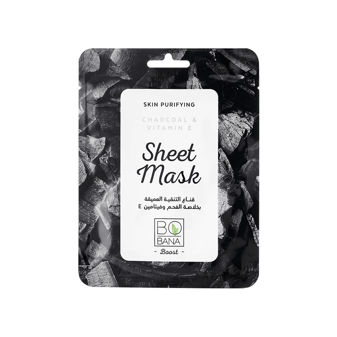 BOBANA CHARCOAL & VITAMIN E SHEET MASK - Anwar Store