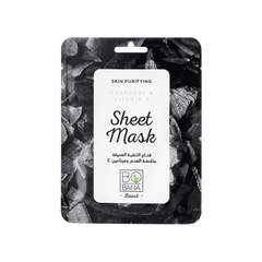 BOBANA CHARCOAL & VITAMIN E SHEET MASK - Anwar Store