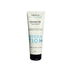BOBANA LEAVE IN CONDITIONER COCONUT OIL FOR DRY&FRIZZY HAIR 240ML