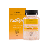 BOBANA MARINE COLLAGEN & VITAMIN C GEL 250ML - Anwar Store