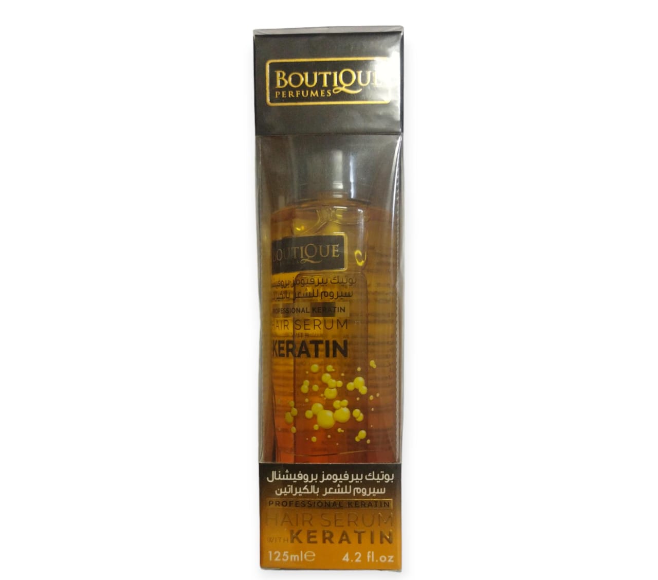 BOUTIQUE PERFUMES HAIR SERUM WITH KERATIN 125ML - Anwar Store