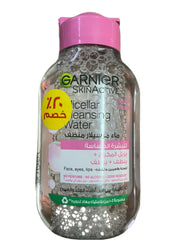Garnier SkinActive Micellar Cleansing Water Classic 20% 100ml