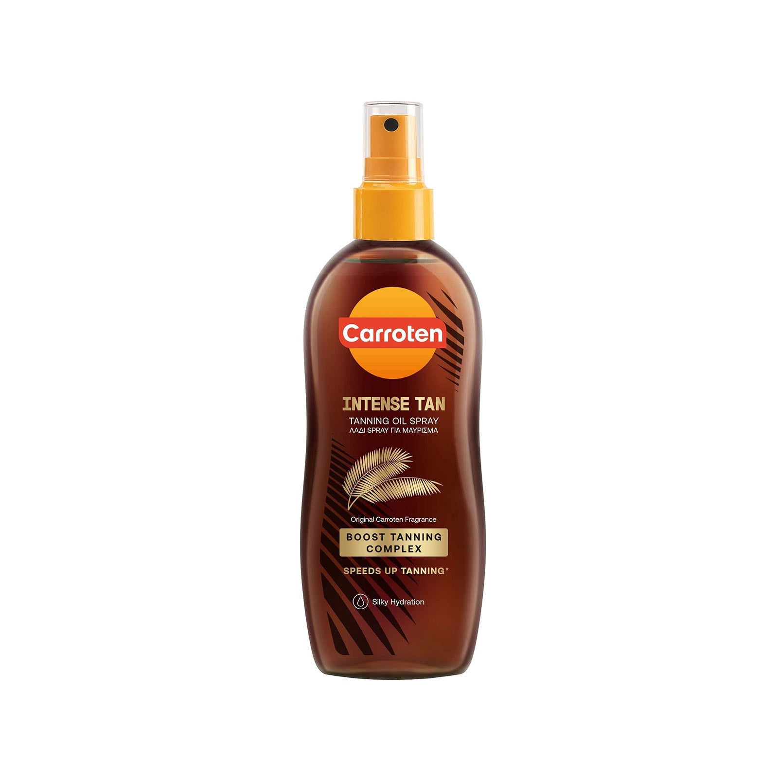 Carroten Intense tan sunscreen oil spray 150ml - Anwar Store