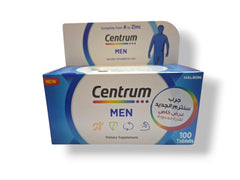 CENTRUM MEN DIETARY SUPPLEMENT 100 TABLETS - Anwar Store