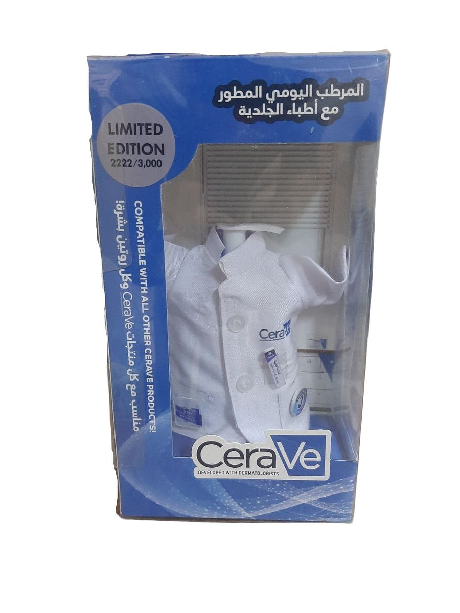CeraVe Limited Edition Moisturising Lotion For Dry to Very Dry Skin 236ml - Anwar Store