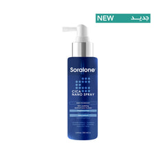 SORALONE CICA NANO SPRAY 100ML